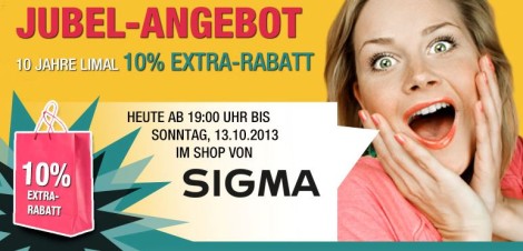 Sigma 1210